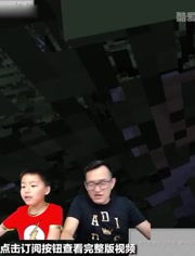 酷爱游戏解说最新发布,揭秘游戏世界背后的精彩故事