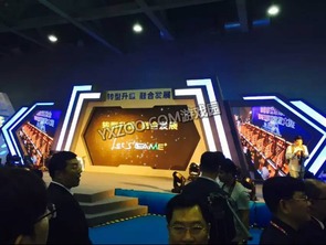 大会所有人热场游戏,创意无限的热场游戏盛宴