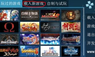 上百g的游戏,探索无尽虚拟世界的奥秘之旅