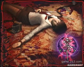 零零游戏,零零游戏带你领略无限乐趣