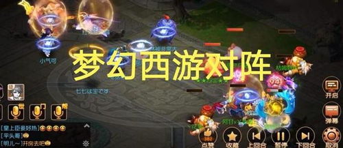 什么游戏花钱最厉害,揭秘哪些游戏让人钱包“瘦身”最快