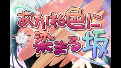 染红的街道游戏手机版,激情燃烧的街头冒险