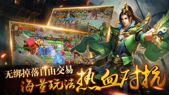 手游每天新游戏,探索手游界的无限可能