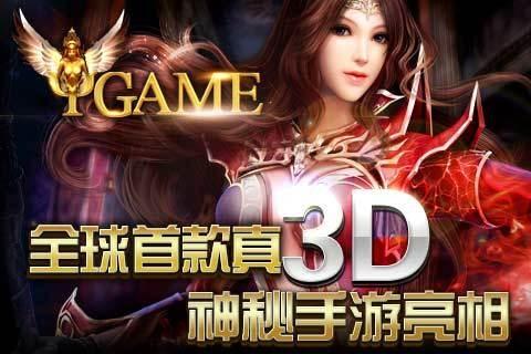 RJP游戏,探索无尽奇幻世界的冒险之旅