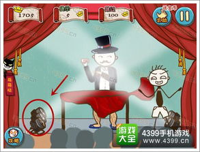 史上最坑爹游戏五答案,揭秘隐藏在笑料背后的惊悚真相